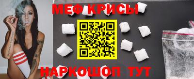 Альфа ПВП Камышлов