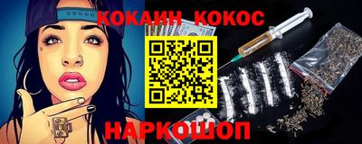 Альфа ПВП Камышлов