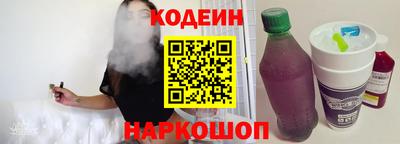 мефедрон Канаш