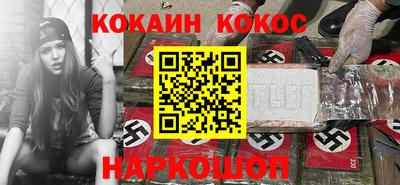 а пвп мука Кандалакша