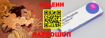мефедрон Канаш