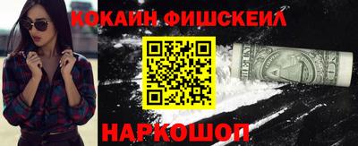 Альфа ПВП Камышлов
