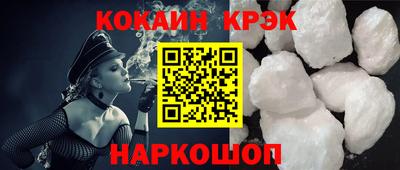 а пвп мука Кандалакша