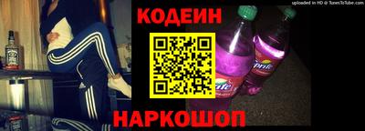 Альфа ПВП Камышлов