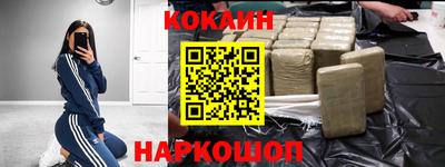 а пвп мука Кандалакша