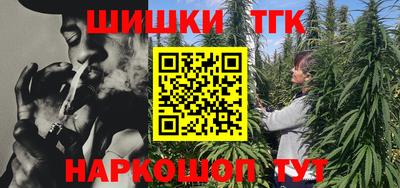 Альфа ПВП Камышлов