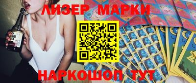 мефедрон Канаш