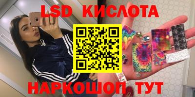 а пвп мука Кандалакша