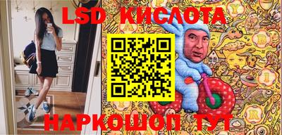 а пвп мука Кандалакша