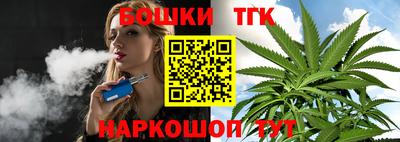 а пвп мука Кандалакша