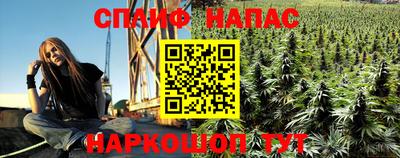 а пвп мука Кандалакша