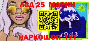 мефедрон Канаш