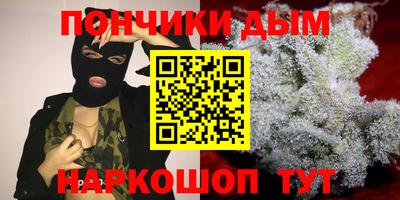 Альфа ПВП Камышлов