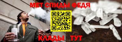 а пвп мука Кандалакша