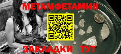 а пвп мука Кандалакша