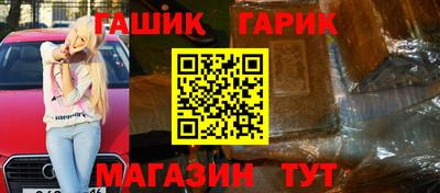 а пвп мука Кандалакша