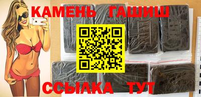 мефедрон Канаш