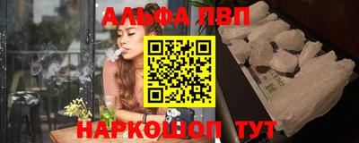 мефедрон Канаш