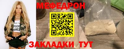 Альфа ПВП Камышлов